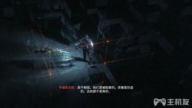 使命召唤12图文攻略 cod12全收藏+全装饰位置攻略(15)