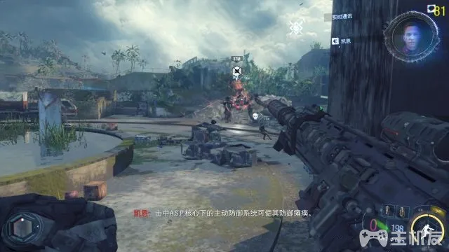 使命召唤12图文攻略 cod12全收藏+全装饰位置攻略(15)