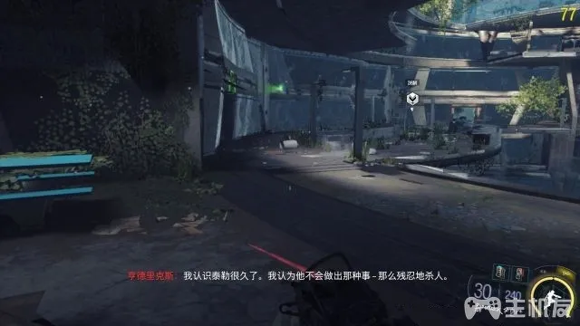 使命召唤12图文攻略 cod12全收藏+全装饰位置攻略(15)