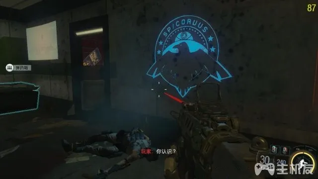 使命召唤12图文攻略 cod12全收藏+全装饰位置攻略(15)