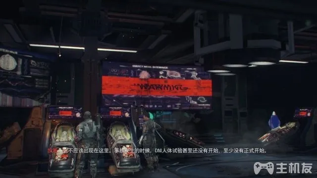 使命召唤12图文攻略 cod12全收藏+全装饰位置攻略(16)