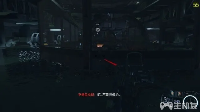 使命召唤12图文攻略 cod12全收藏+全装饰位置攻略(16)