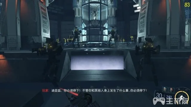 使命召唤12图文攻略 cod12全收藏+全装饰位置攻略(16)