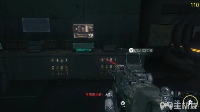 使命召唤12图文攻略 cod12全收藏+全装饰位置攻略(17)