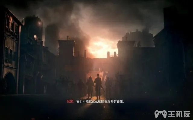 使命召唤12图文攻略 cod12全收藏+全装饰位置攻略(18)