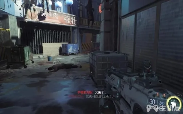 使命召唤12图文攻略 cod12全收藏+全装饰位置攻略(19)
