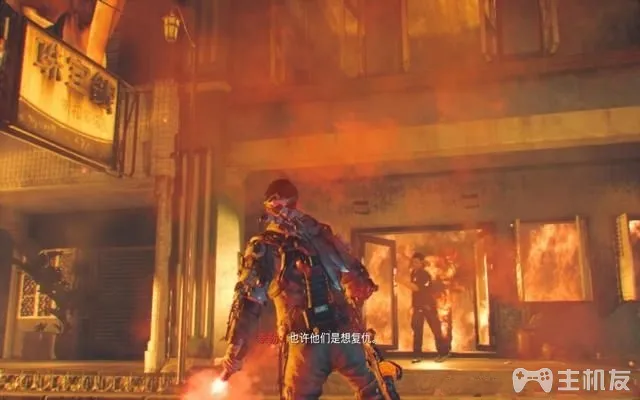 使命召唤12图文攻略 cod12全收藏+全装饰位置攻略(19)