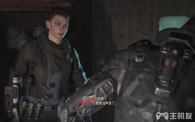 使命召唤12图文攻略 cod12全收藏+全装饰位置攻略(19)