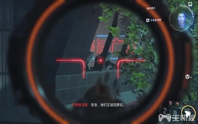 使命召唤12图文攻略 cod12全收藏+全装饰位置攻略(20)