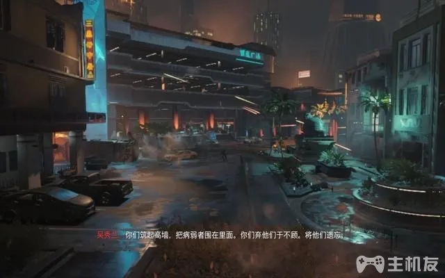 使命召唤12图文攻略 cod12全收藏+全装饰位置攻略(20)