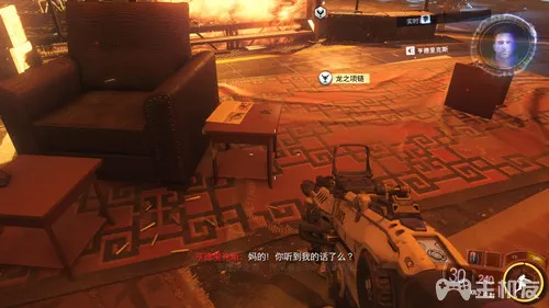 使命召唤12图文攻略 cod12全收藏+全装饰位置攻略(23)