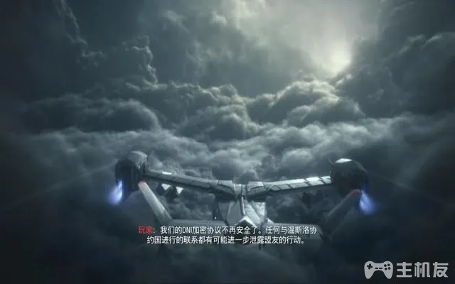 使命召唤12图文攻略 cod12全收藏+全装饰位置攻略(24)