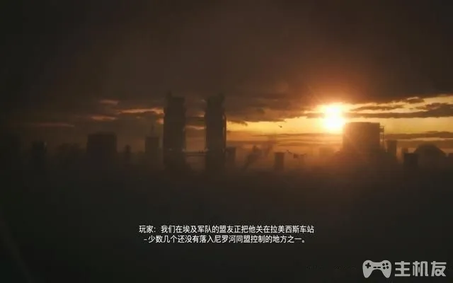 使命召唤12图文攻略 cod12全收藏+全装饰位置攻略(24)