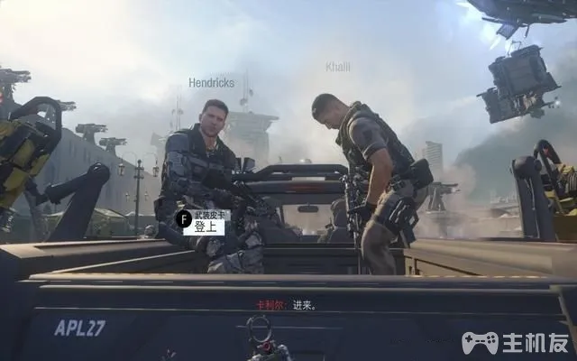 使命召唤12图文攻略 cod12全收藏+全装饰位置攻略(25)