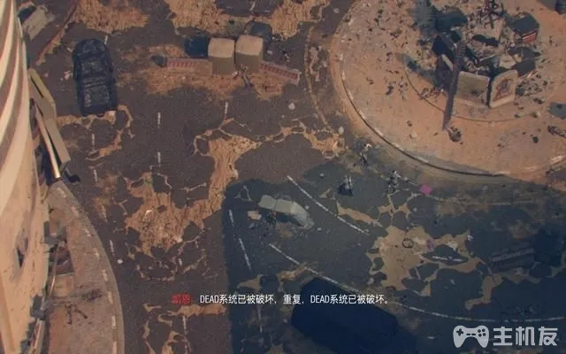 使命召唤12图文攻略 cod12全收藏+全装饰位置攻略(27)