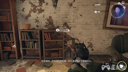 使命召唤12图文攻略 cod12全收藏+全装饰位置攻略(28)