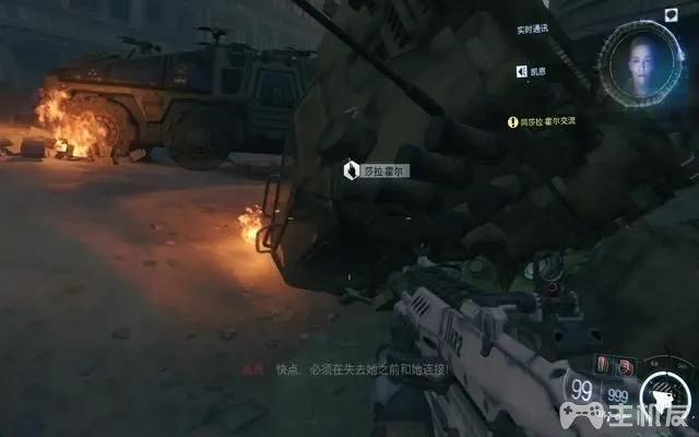 使命召唤12图文攻略 cod12全收藏+全装饰位置攻略(30)