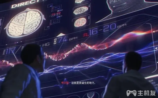使命召唤12图文攻略 cod12全收藏+全装饰位置攻略(30)