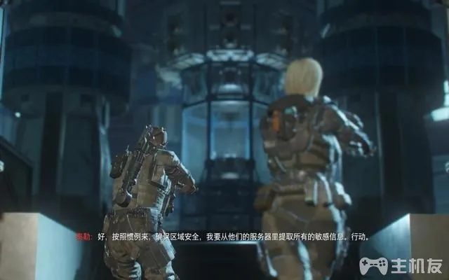 使命召唤12图文攻略 cod12全收藏+全装饰位置攻略(30)