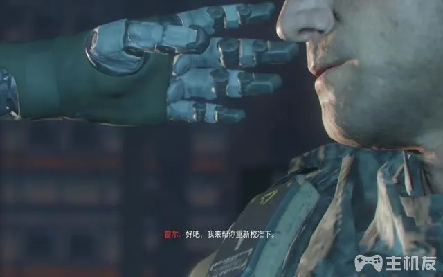 使命召唤12图文攻略 cod12全收藏+全装饰位置攻略(30)