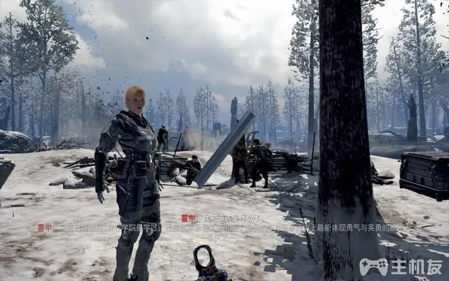 使命召唤12图文攻略 cod12全收藏+全装饰位置攻略(31)