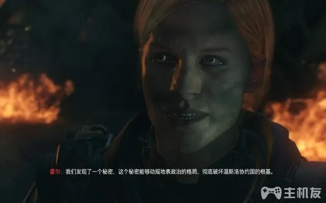 使命召唤12图文攻略 cod12全收藏+全装饰位置攻略(31)