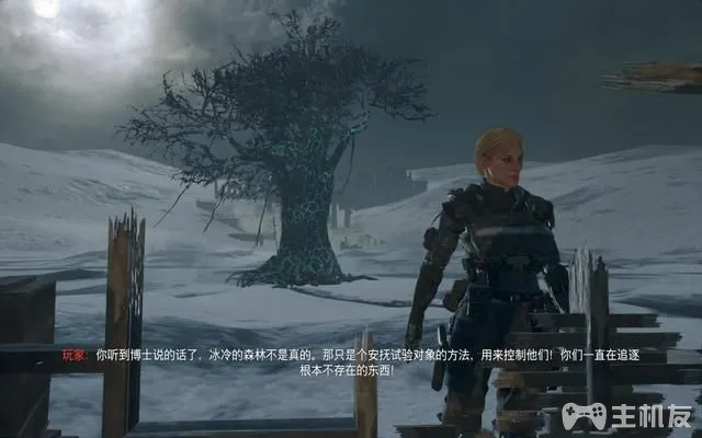 使命召唤12图文攻略 cod12全收藏+全装饰位置攻略(32)