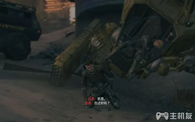 使命召唤12图文攻略 cod12全收藏+全装饰位置攻略(32)