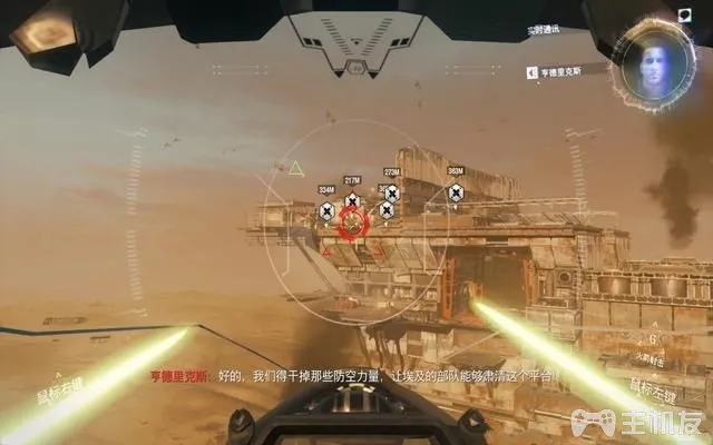 使命召唤12图文攻略 cod12全收藏+全装饰位置攻略(34)