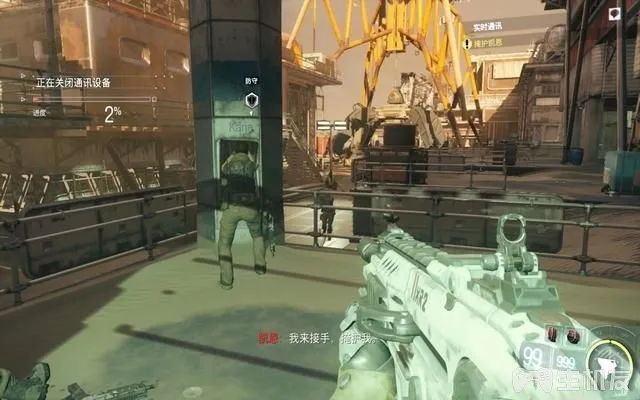使命召唤12图文攻略 cod12全收藏+全装饰位置攻略(35)
