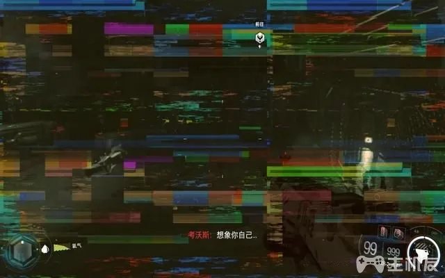 使命召唤12图文攻略 cod12全收藏+全装饰位置攻略(35)