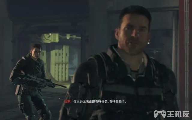 使命召唤12图文攻略 cod12全收藏+全装饰位置攻略(36)