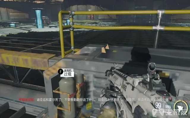 使命召唤12图文攻略 cod12全收藏+全装饰位置攻略(37)