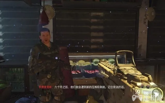 使命召唤12图文攻略 cod12全收藏+全装饰位置攻略(40)