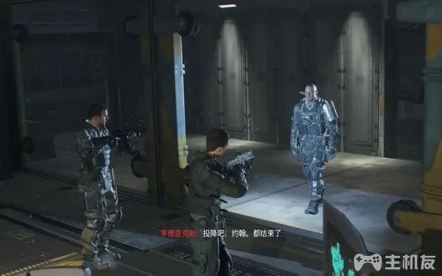 使命召唤12图文攻略 cod12全收藏+全装饰位置攻略(40)