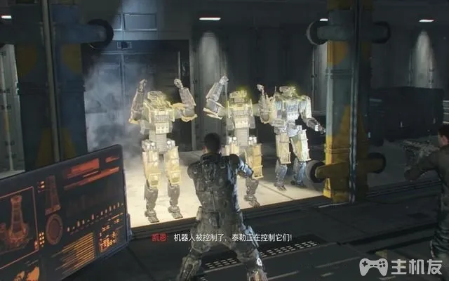 使命召唤12图文攻略 cod12全收藏+全装饰位置攻略(41)