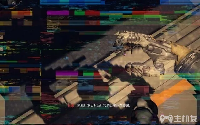 使命召唤12图文攻略 cod12全收藏+全装饰位置攻略(41)