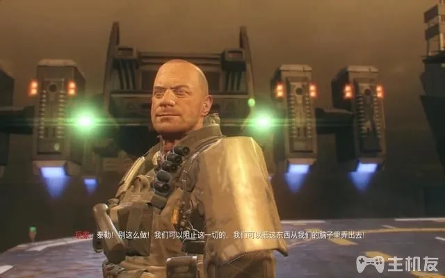 使命召唤12图文攻略 cod12全收藏+全装饰位置攻略(41)