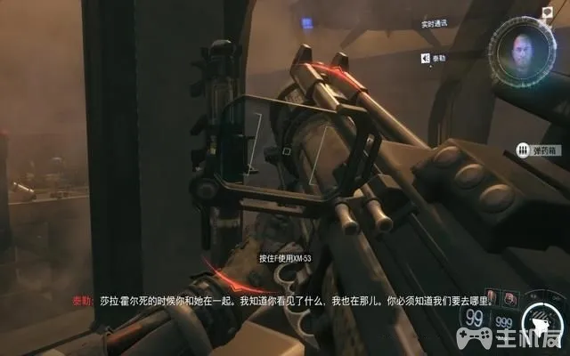 使命召唤12图文攻略 cod12全收藏+全装饰位置攻略(41)