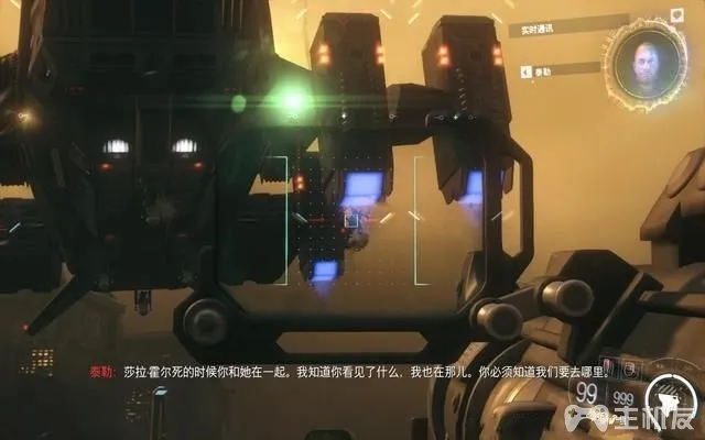 使命召唤12图文攻略 cod12全收藏+全装饰位置攻略(42)
