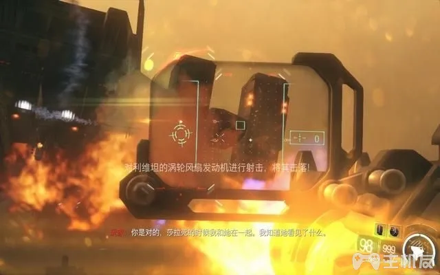 使命召唤12图文攻略 cod12全收藏+全装饰位置攻略(42)