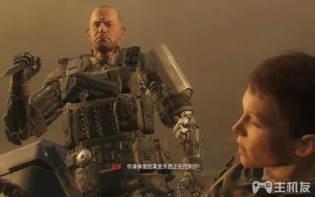 使命召唤12图文攻略 cod12全收藏+全装饰位置攻略(42)