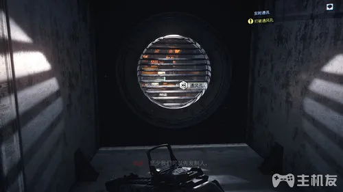 使命召唤12图文攻略 cod12全收藏+全装饰位置攻略(43)