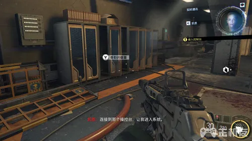 使命召唤12图文攻略 cod12全收藏+全装饰位置攻略(43)