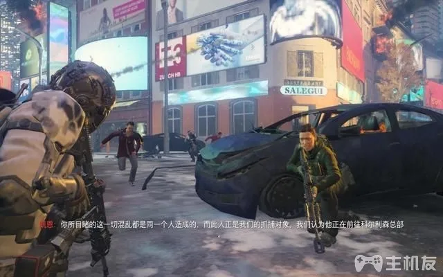使命召唤12图文攻略 cod12全收藏+全装饰位置攻略(44)
