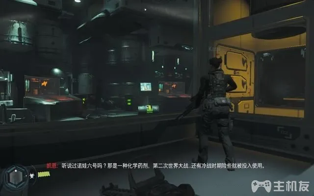 使命召唤12图文攻略 cod12全收藏+全装饰位置攻略(45)