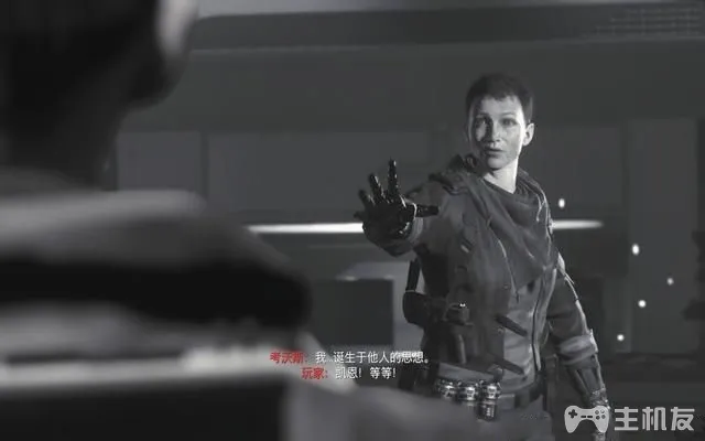 使命召唤12图文攻略 cod12全收藏+全装饰位置攻略(45)