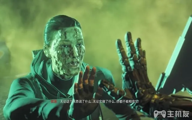 使命召唤12图文攻略 cod12全收藏+全装饰位置攻略(45)