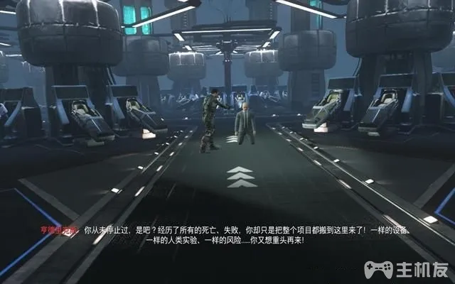 使命召唤12图文攻略 cod12全收藏+全装饰位置攻略(45)