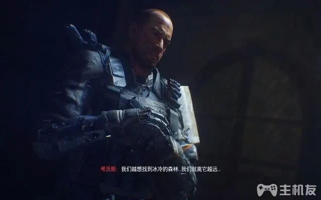 使命召唤12图文攻略 cod12全收藏+全装饰位置攻略(46)
